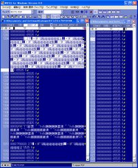 Pdfrepair2_2