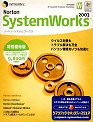 Norton System Works for Windows